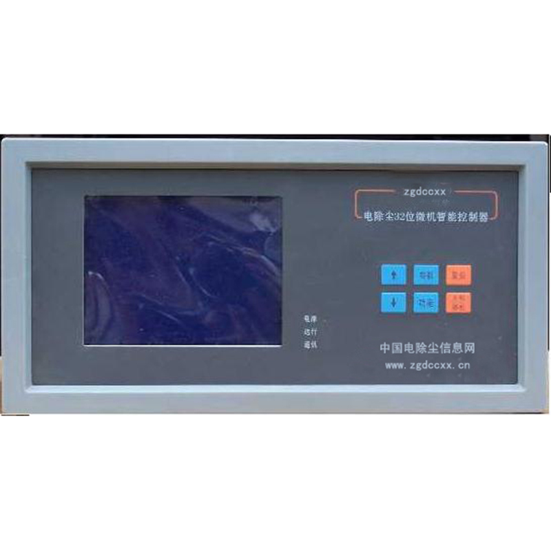 赫山HP3000型电除尘 控制器